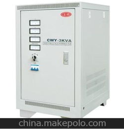 上海稳压器厂生产三相交流稳压电源 三相稳压电源 CWY稳压电源
